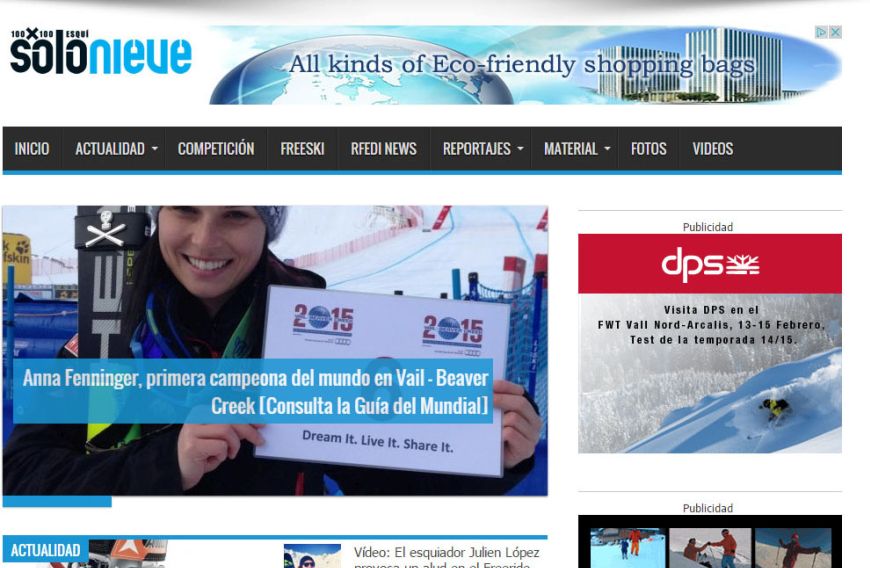DPS Banner in web site during 3 month